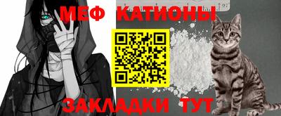 СК Абакан