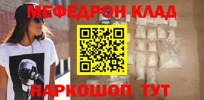 скорость Азнакаево