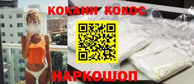 СК Абакан