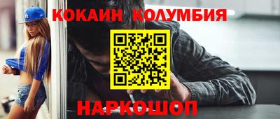 скорость Азнакаево