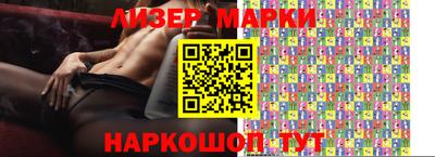 скорость Азнакаево