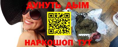 СК Абакан