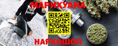 скорость Азнакаево