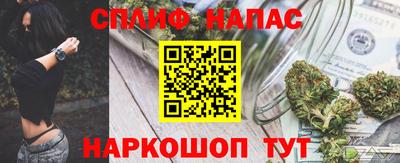 СК Абакан