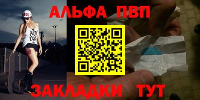 скорость Азнакаево
