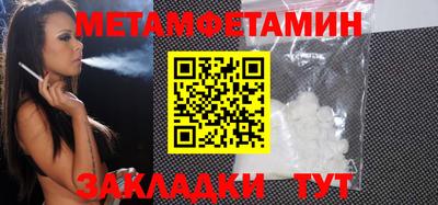 скорость Азнакаево