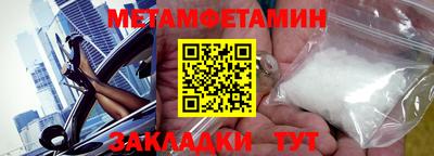 СК Абакан