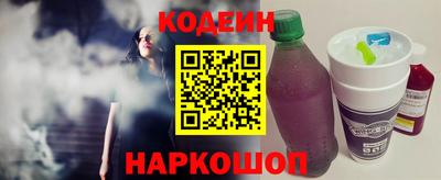 скорость Азнакаево