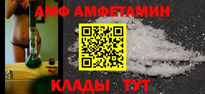 скорость Азнакаево