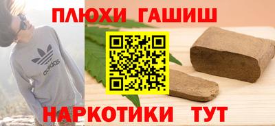 СК Абакан