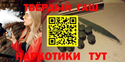 скорость Азнакаево
