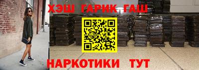 СК Абакан