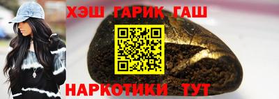 СК Абакан